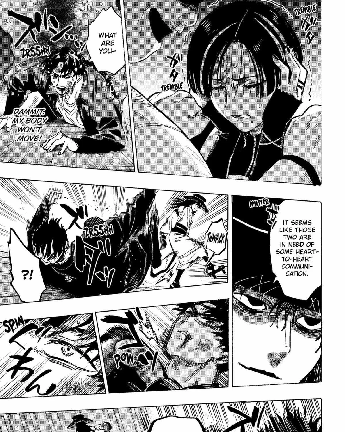 Read Marriage Toxin Manga Online