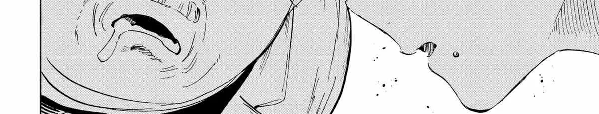 Read Marriage Toxin Manga Online