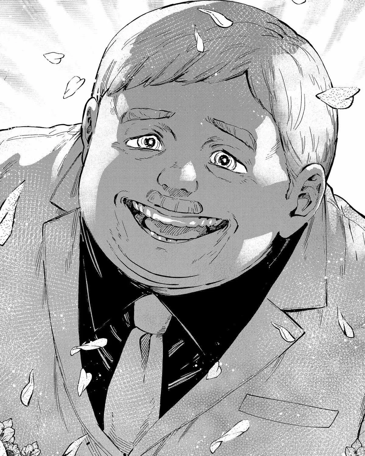 Read Marriage Toxin Manga Online