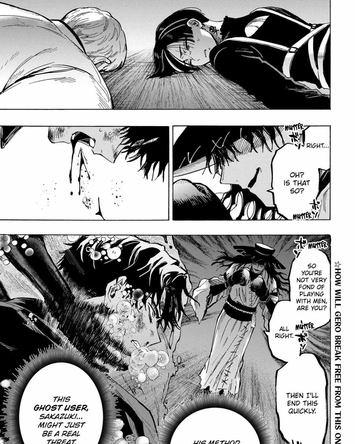 Read Marriage Toxin Manga Online