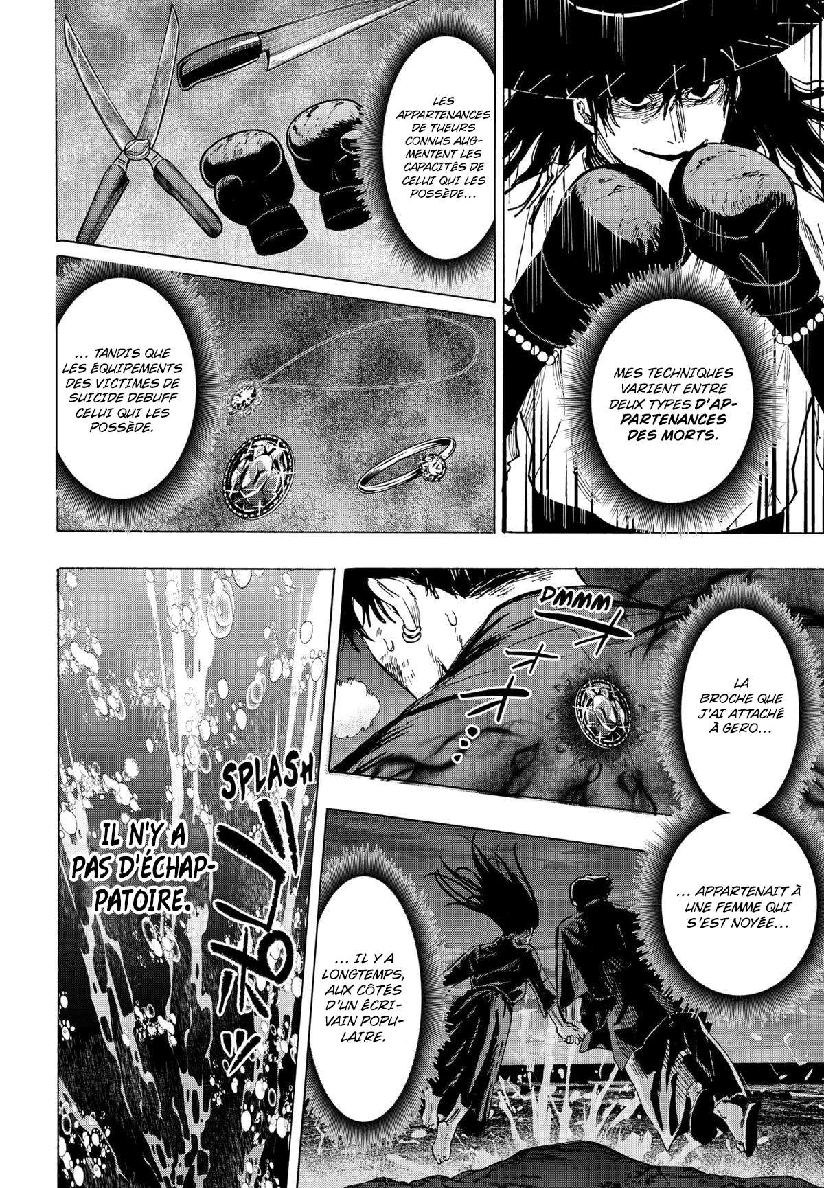 Read Marriage Toxin Manga Online