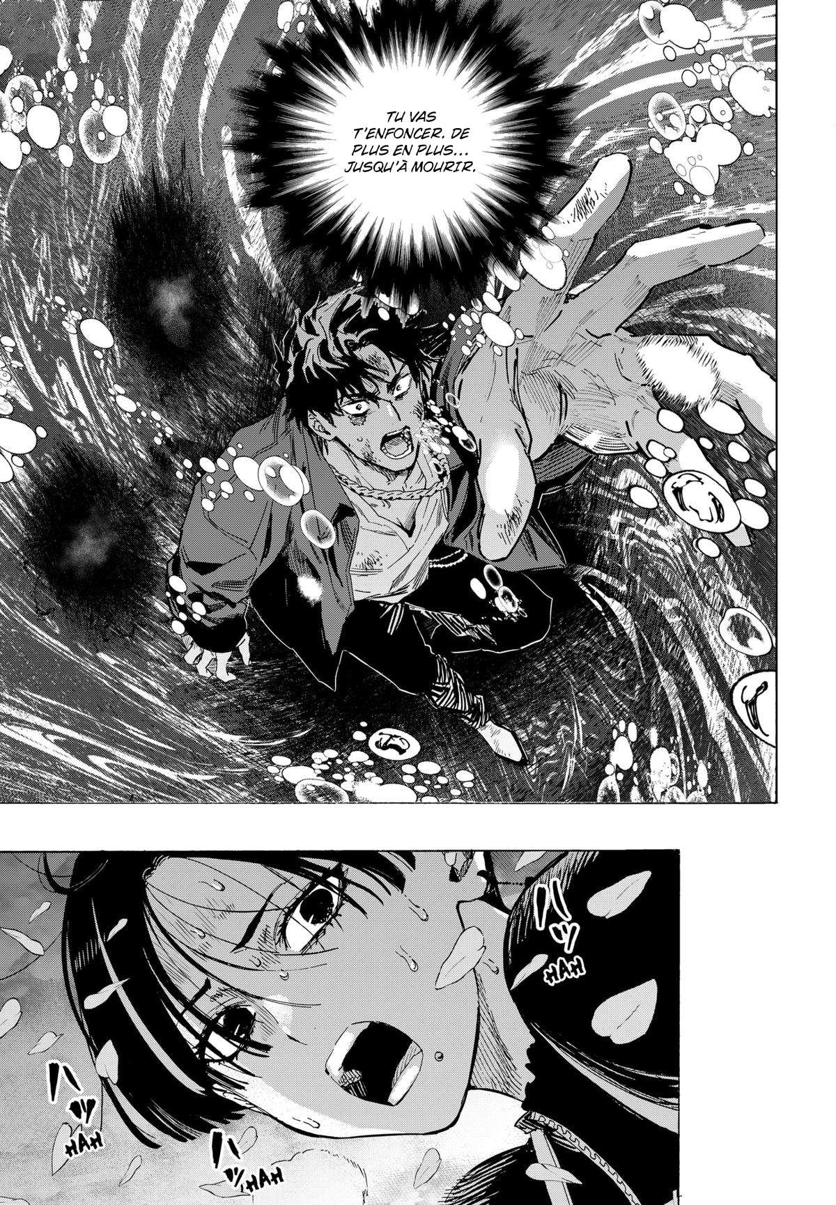 Read Marriage Toxin Manga Online