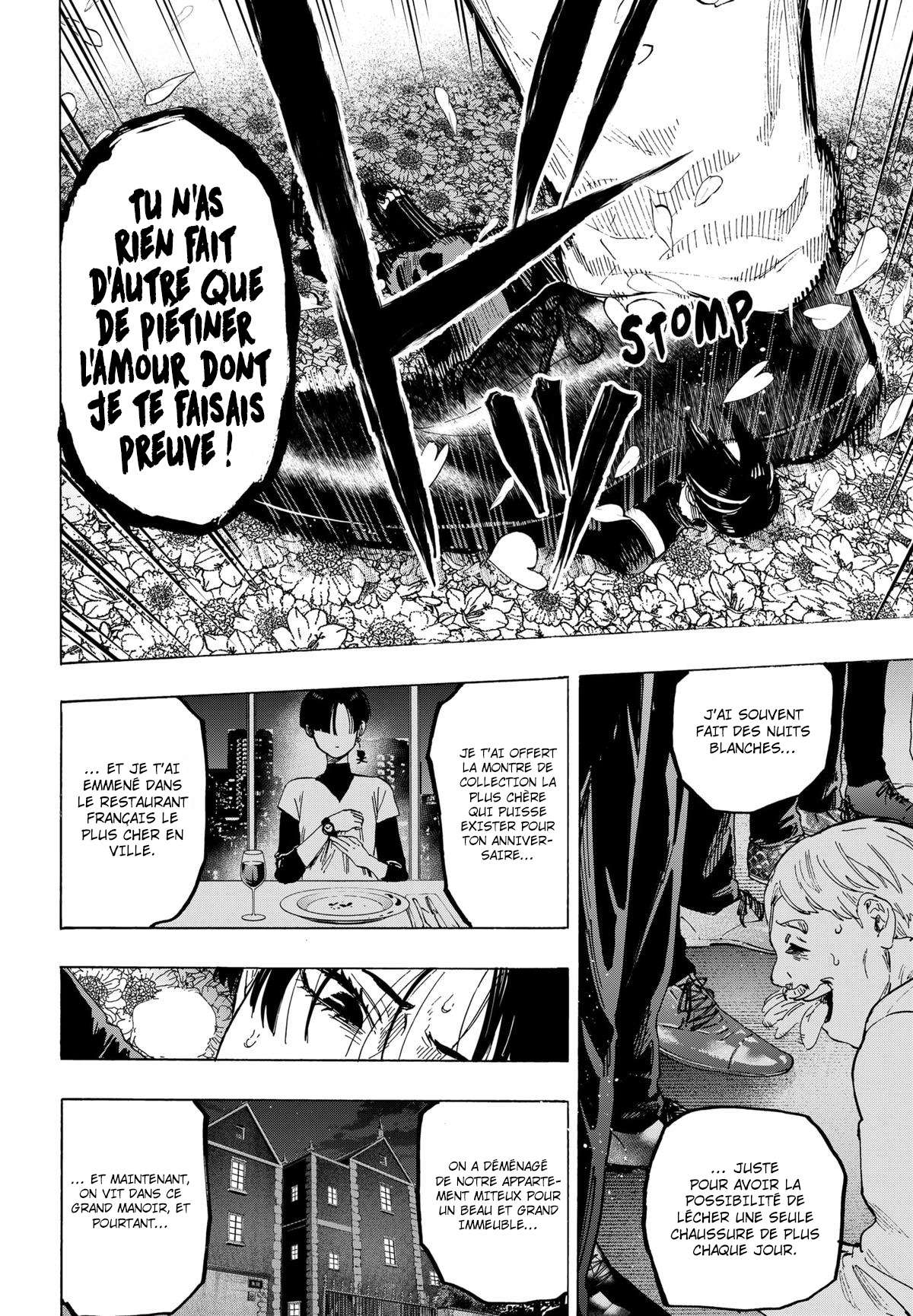 Read Marriage Toxin Manga Online