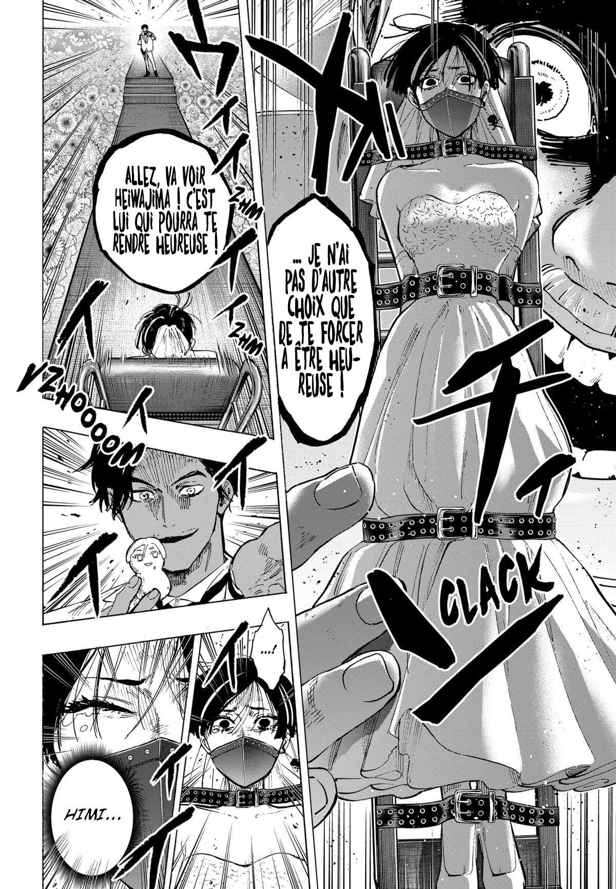 Read Marriage Toxin Manga Online