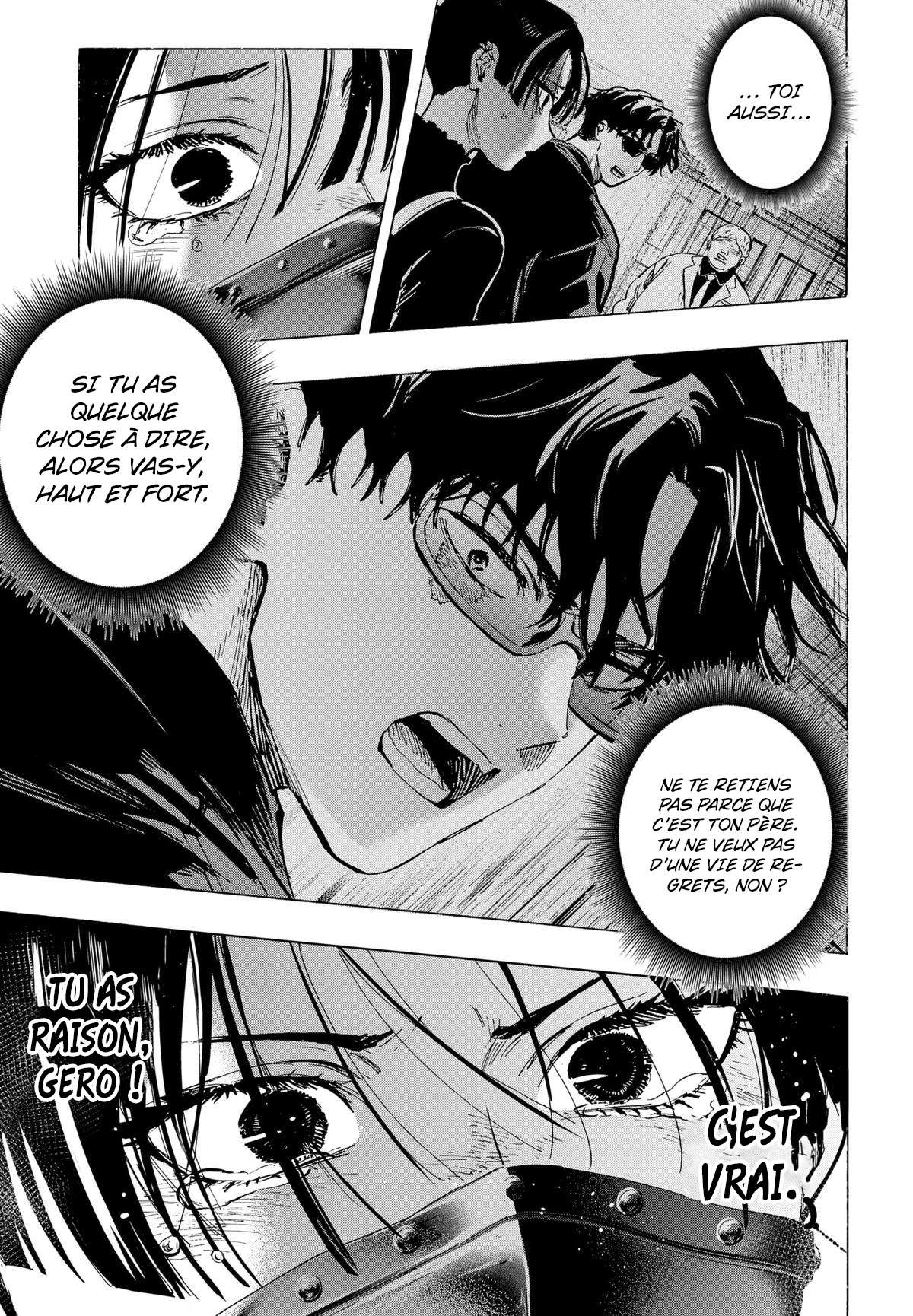 Read Marriage Toxin Manga Online