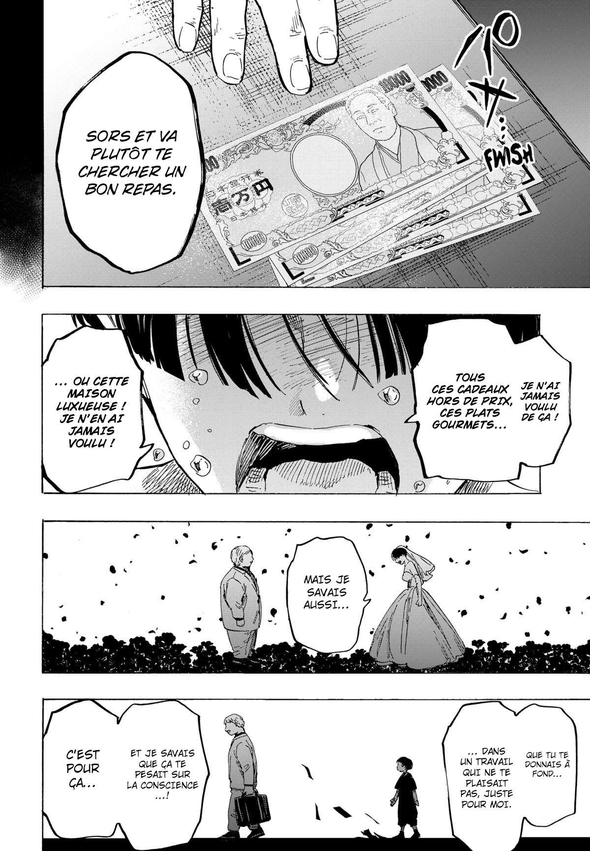Read Marriage Toxin Manga Online