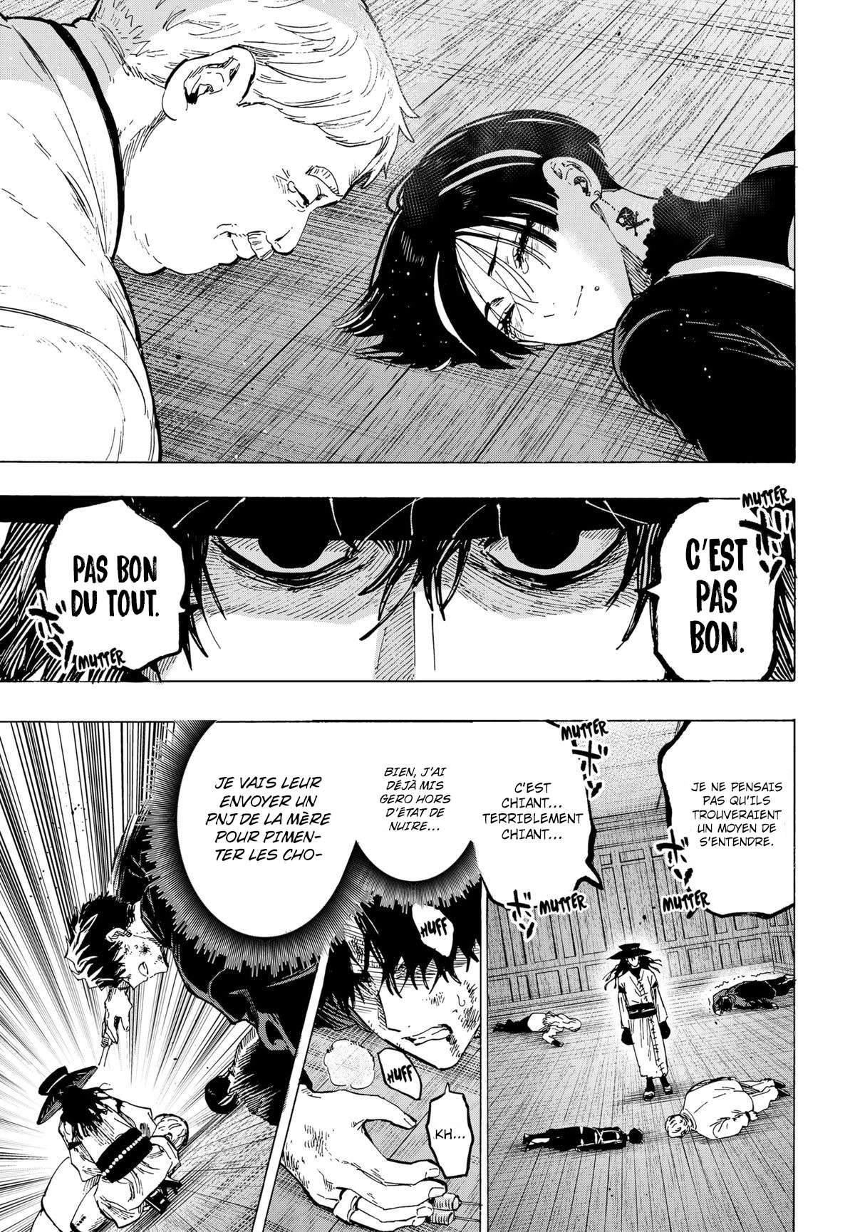Read Marriage Toxin Manga Online