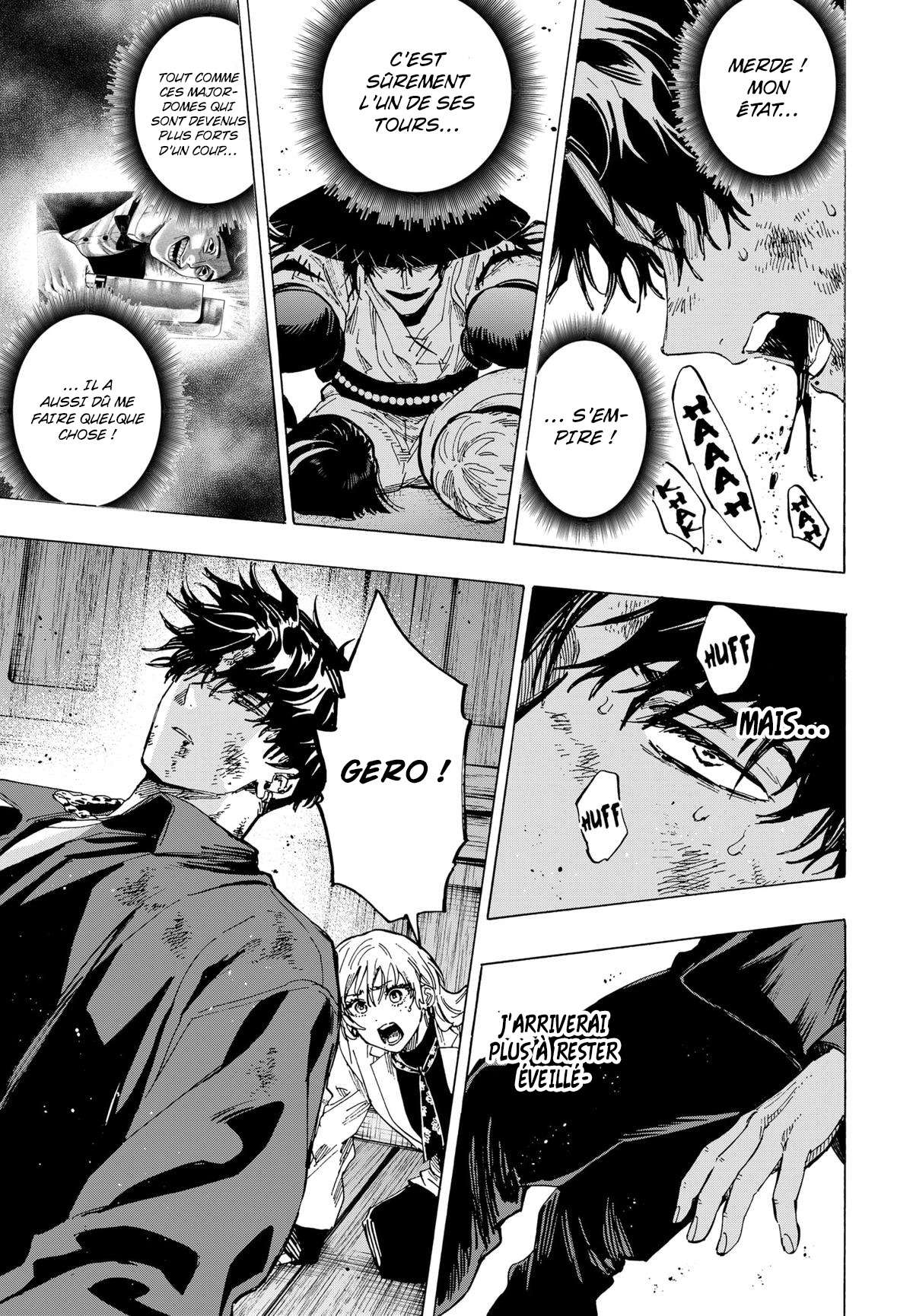 Read Marriage Toxin Manga Online