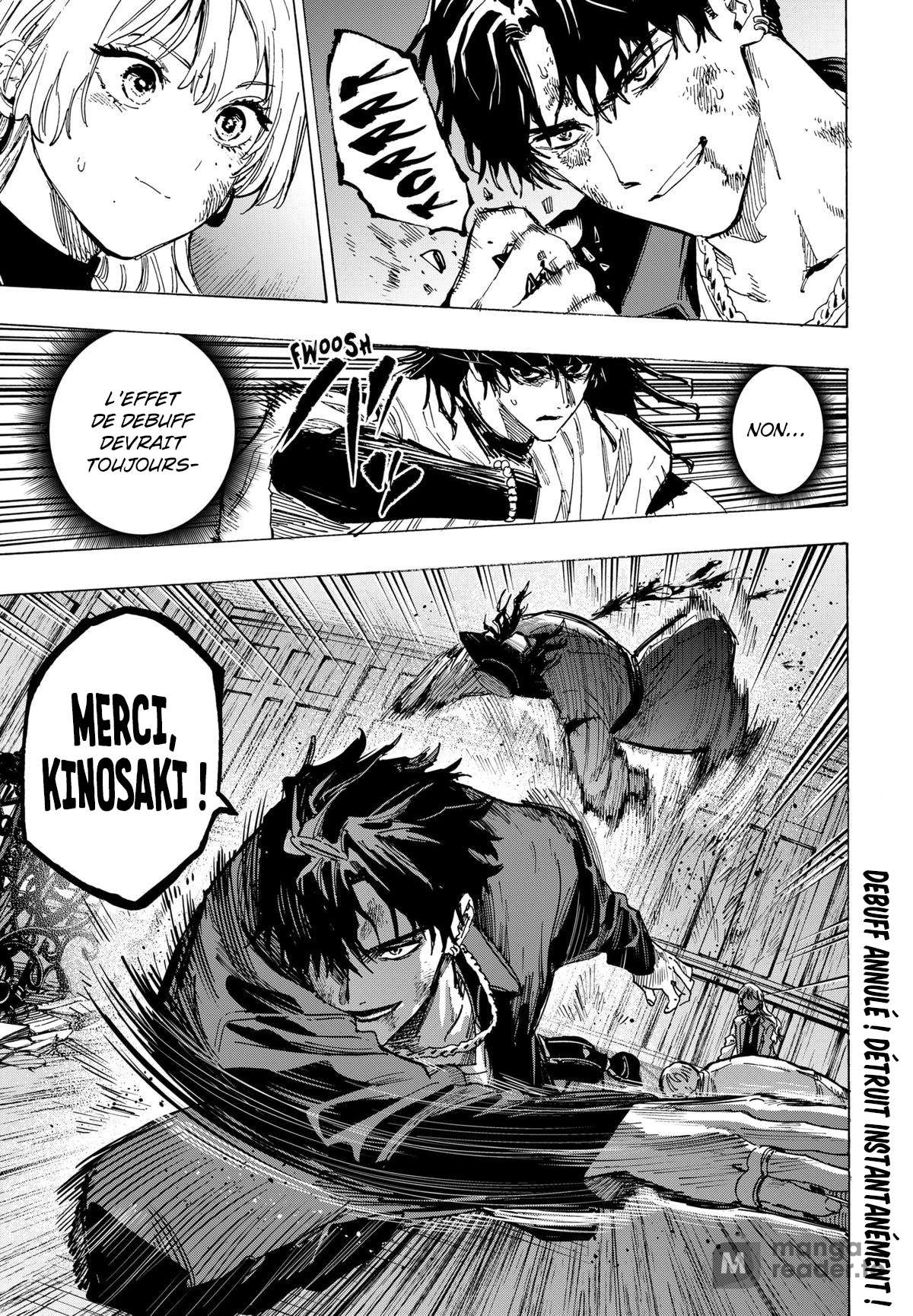 Read Marriage Toxin Manga Online