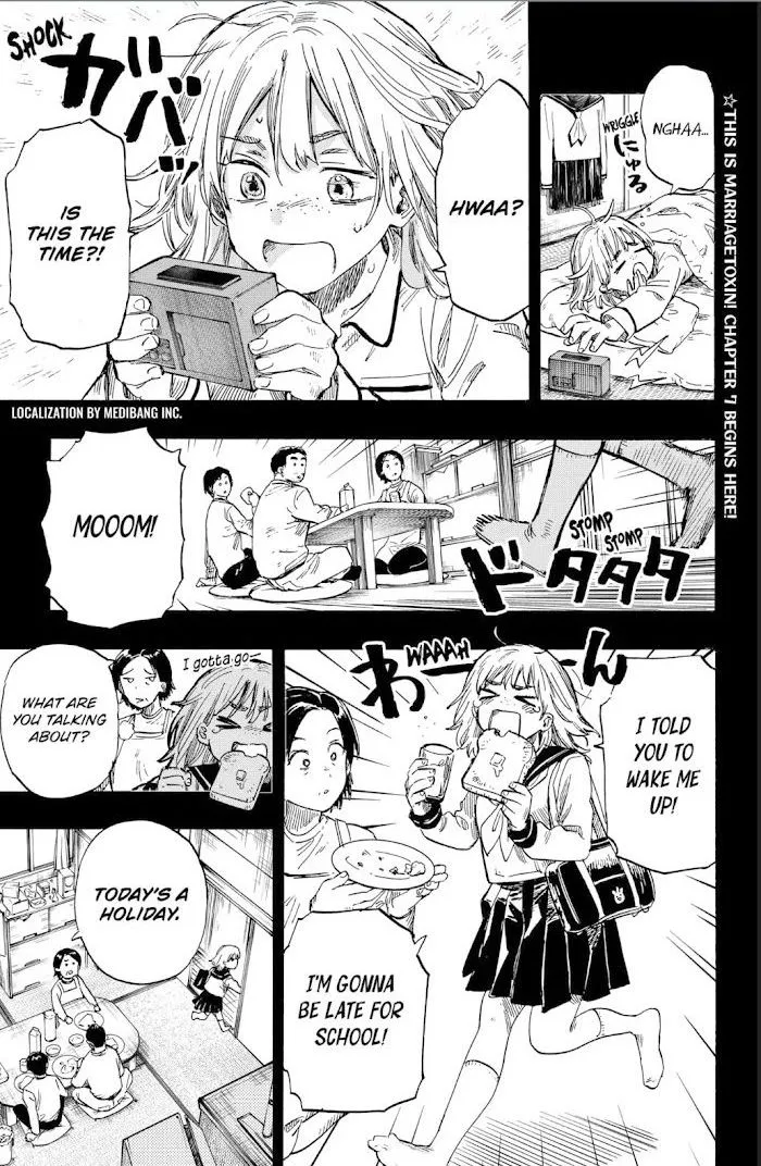 Read Marriage Toxin Manga Online