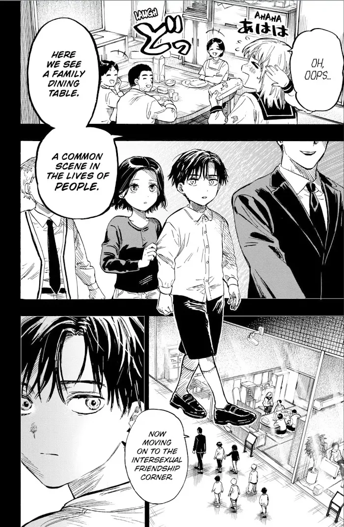 Read Marriage Toxin Manga Online