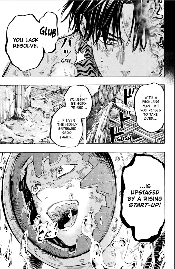 Read Marriage Toxin Manga Online