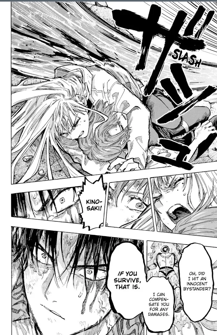 Read Marriage Toxin Manga Online