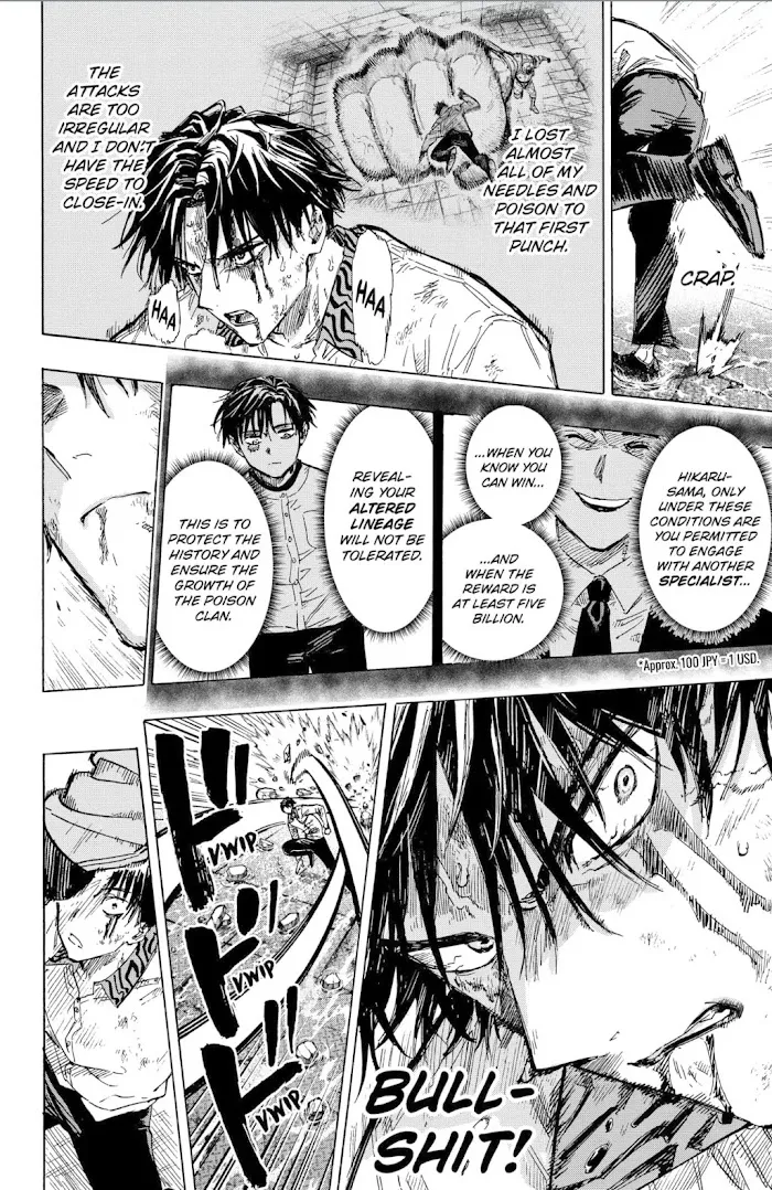 Read Marriage Toxin Manga Online