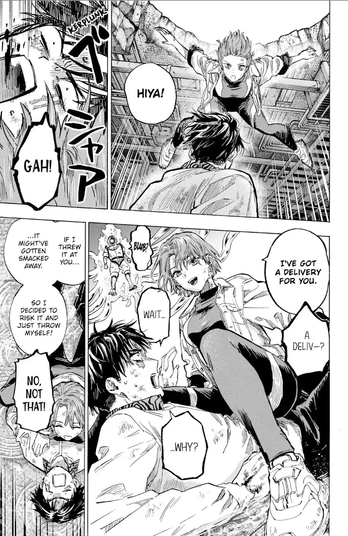 Read Marriage Toxin Manga Online