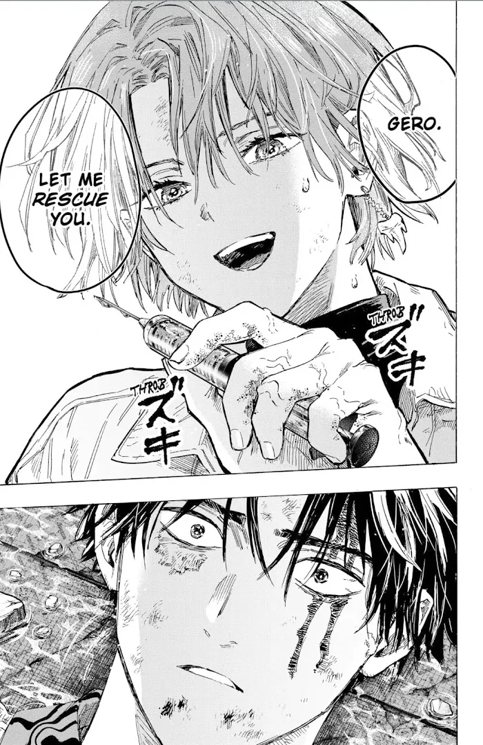 Read Marriage Toxin Manga Online