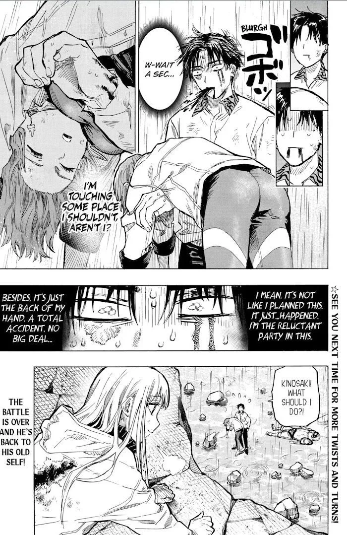 Read Marriage Toxin Manga Online