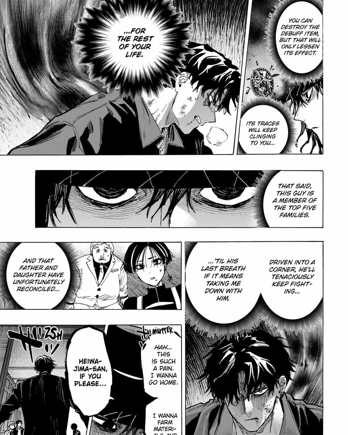 Read Marriage Toxin Manga Online