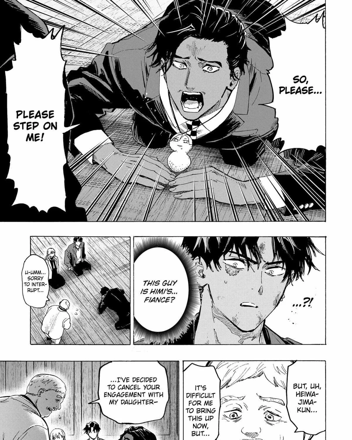 Read Marriage Toxin Manga Online