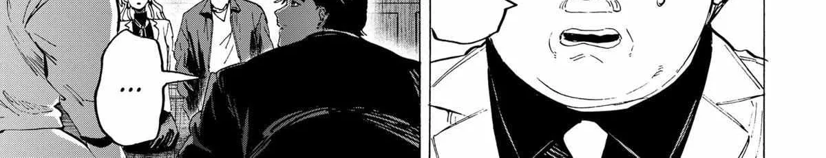 Read Marriage Toxin Manga Online