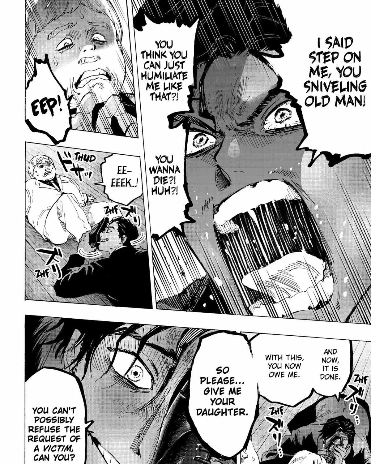 Read Marriage Toxin Manga Online