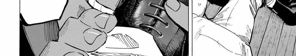 Read Marriage Toxin Manga Online