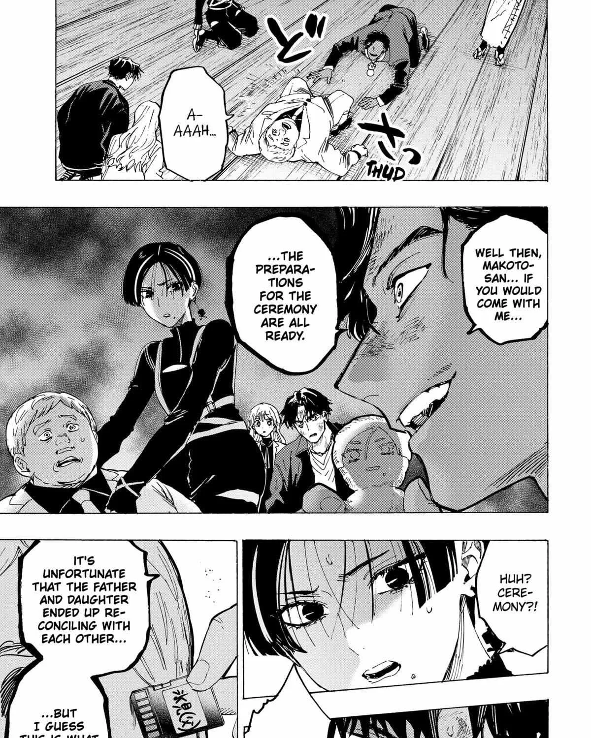 Read Marriage Toxin Manga Online