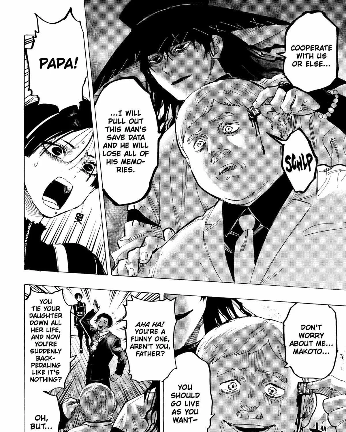 Read Marriage Toxin Manga Online