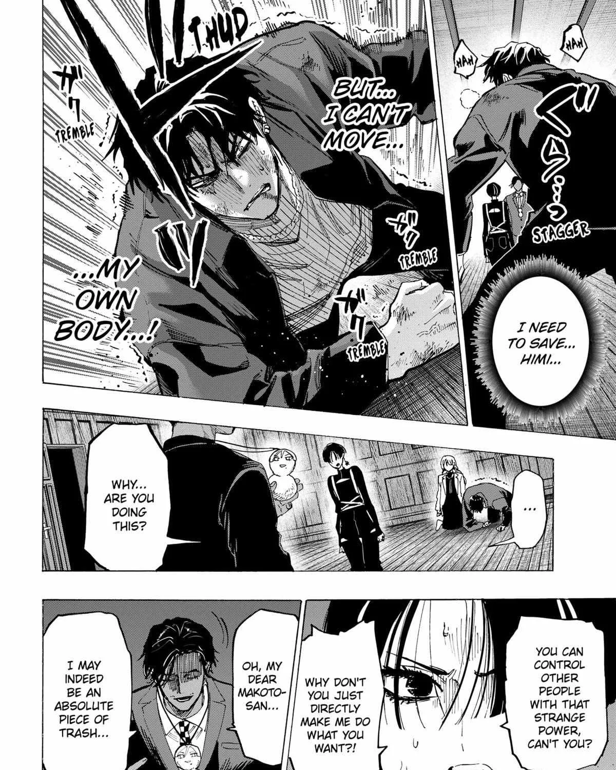 Read Marriage Toxin Manga Online