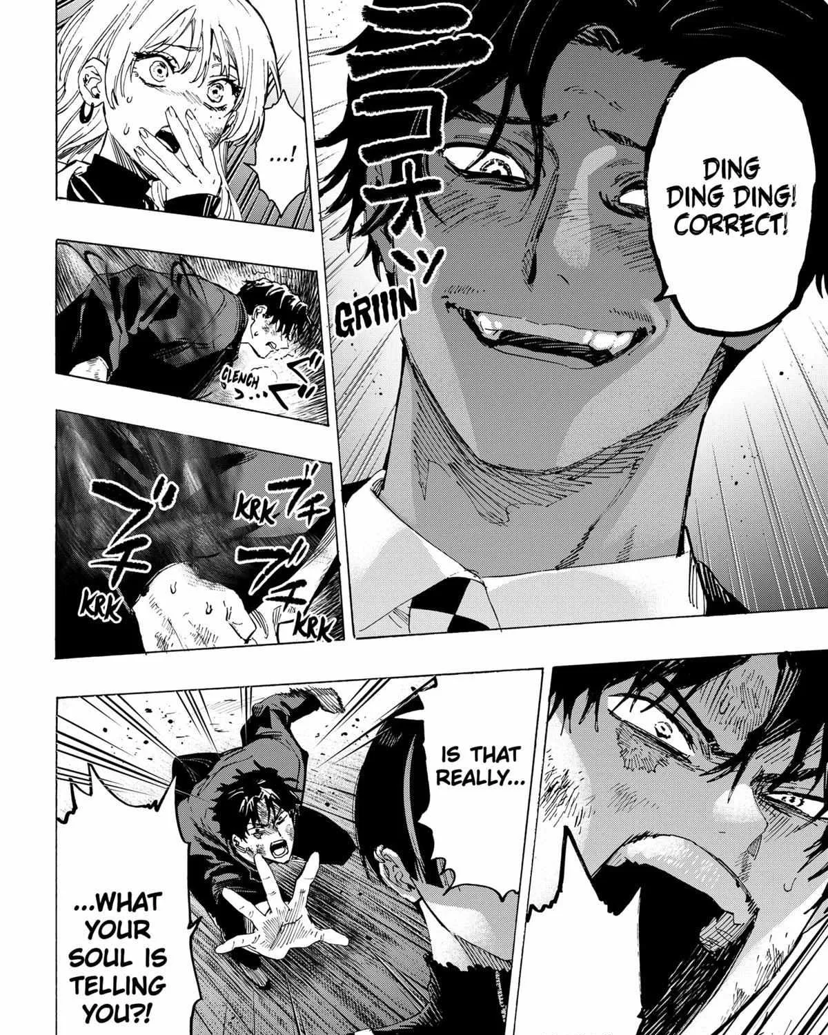 Read Marriage Toxin Manga Online