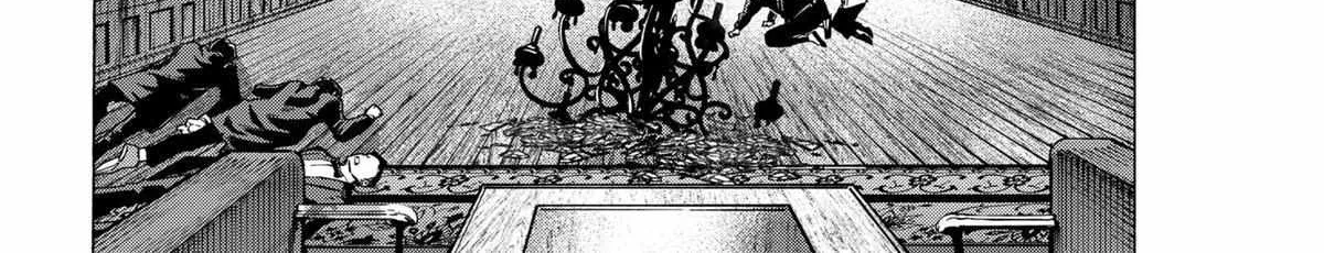 Read Marriage Toxin Manga Online