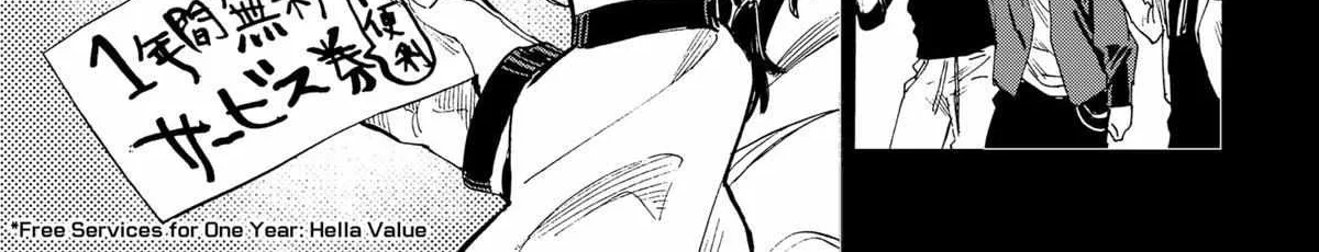 Read Marriage Toxin Manga Online