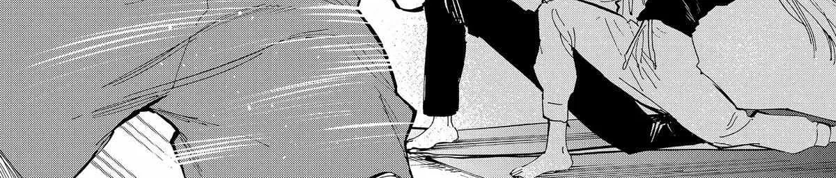 Read Marriage Toxin Manga Online