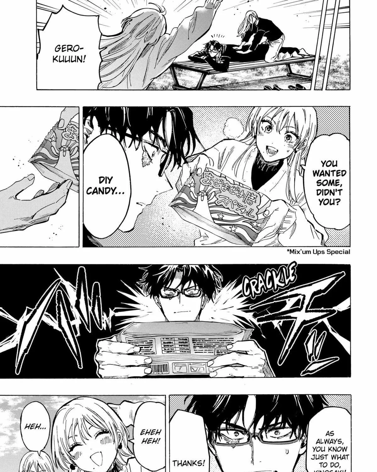 Read Marriage Toxin Manga Online