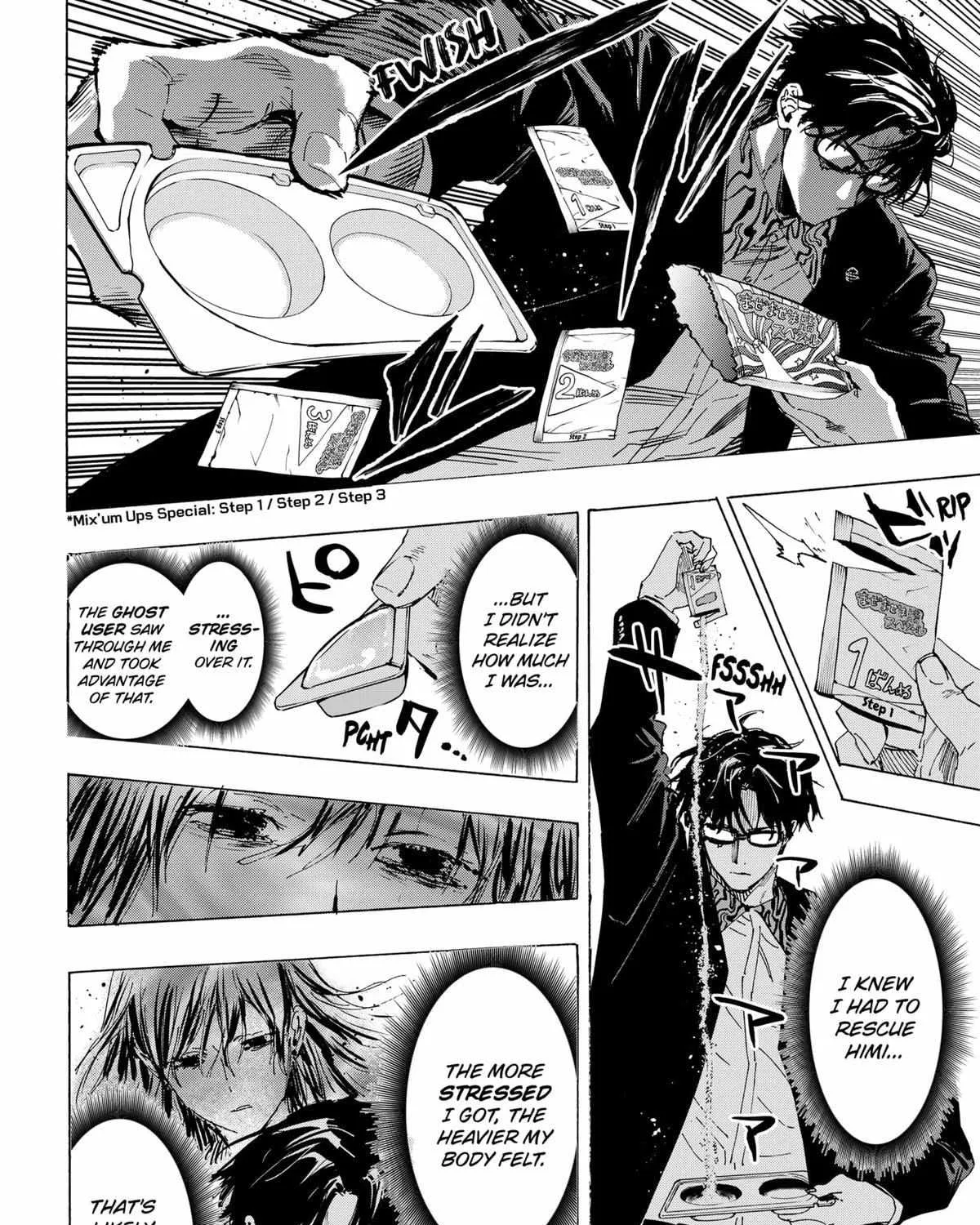 Read Marriage Toxin Manga Online
