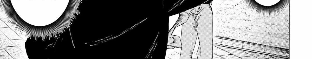 Read Marriage Toxin Manga Online