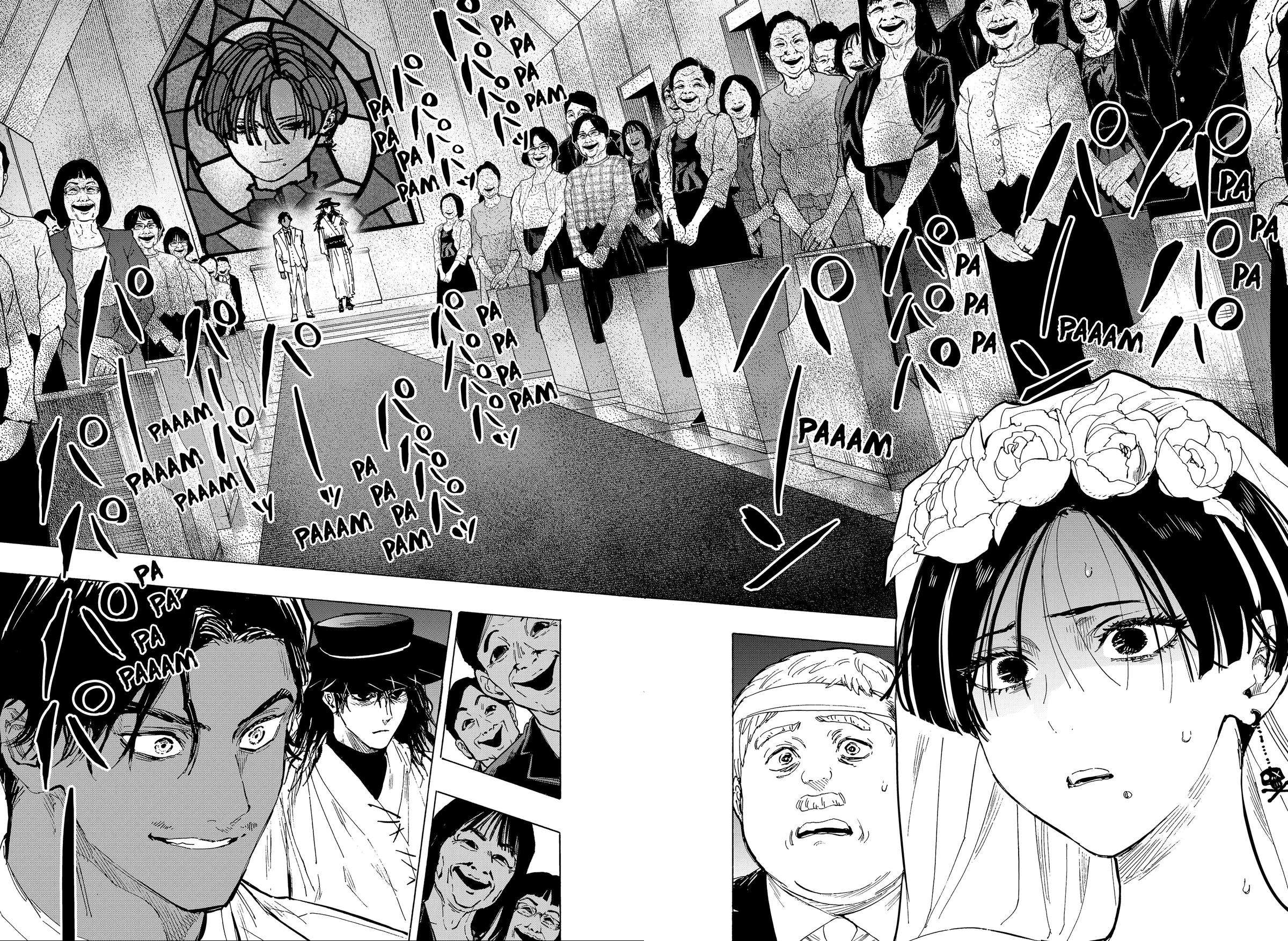 Read Marriage Toxin Manga Online
