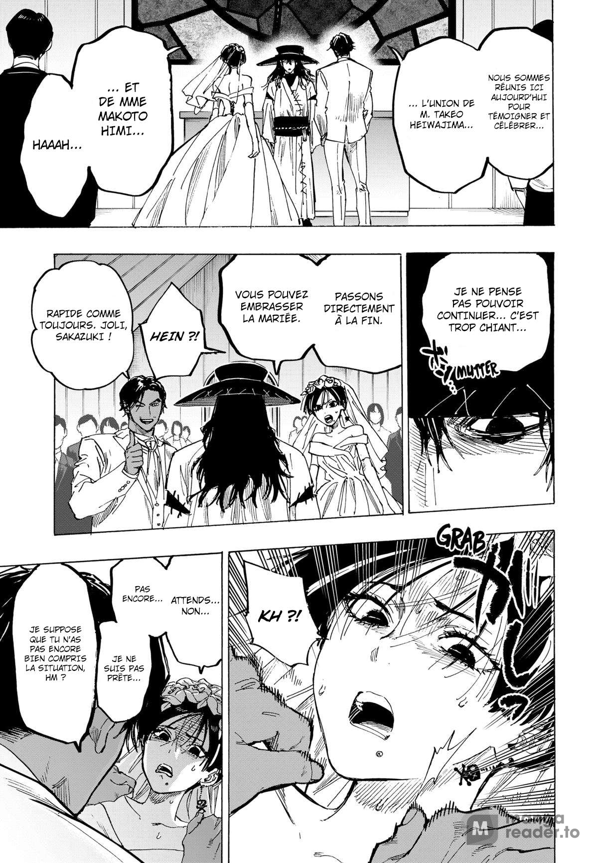 Read Marriage Toxin Manga Online