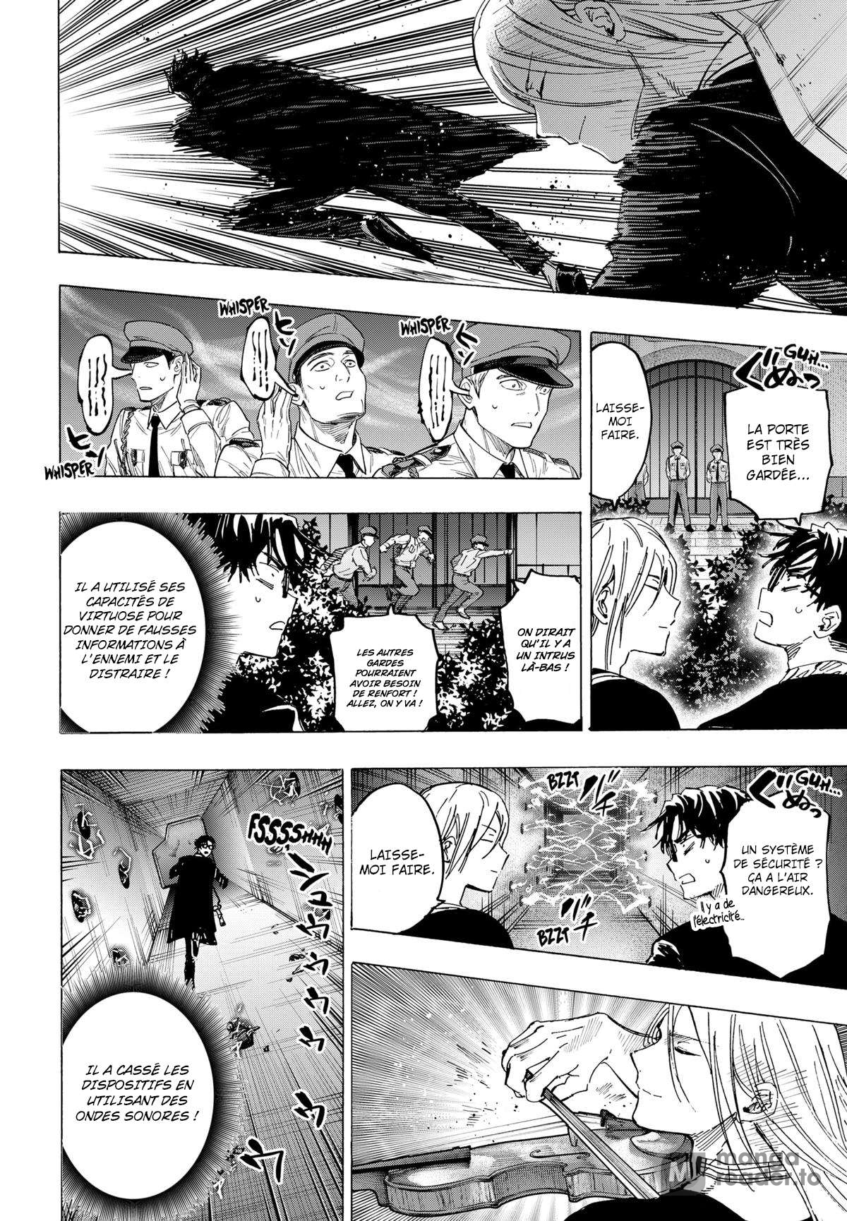 Read Marriage Toxin Manga Online