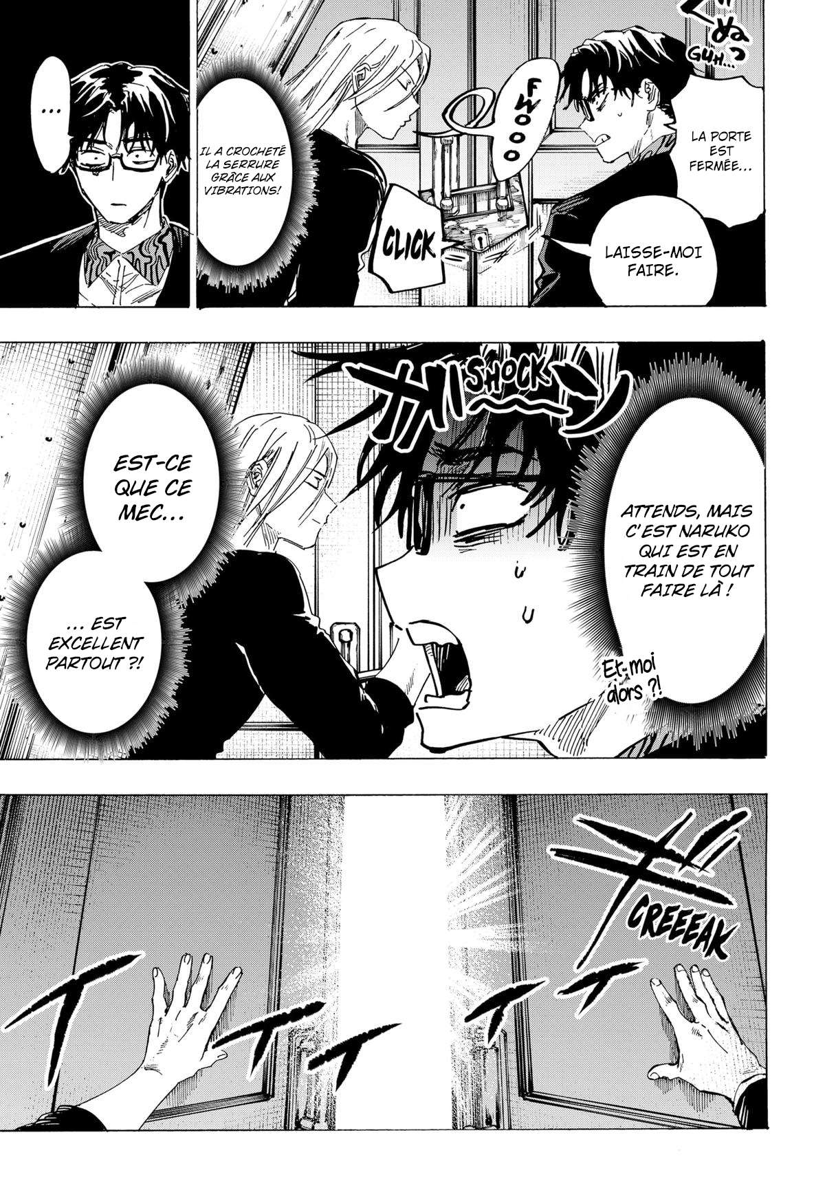 Read Marriage Toxin Manga Online