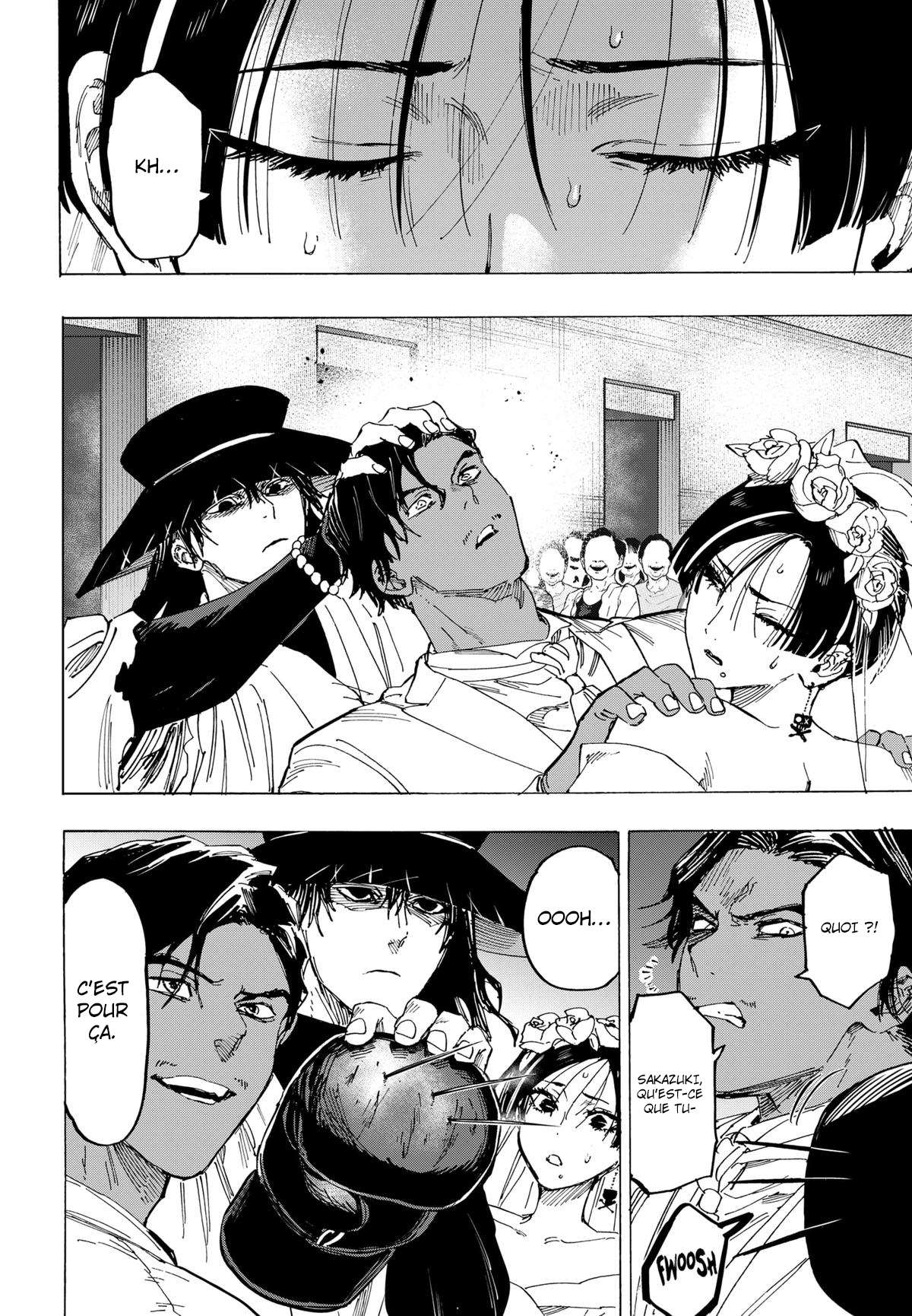Read Marriage Toxin Manga Online