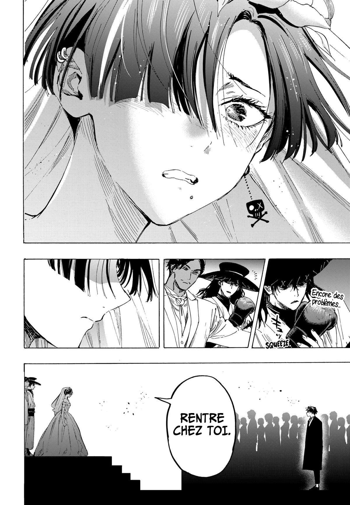 Read Marriage Toxin Manga Online