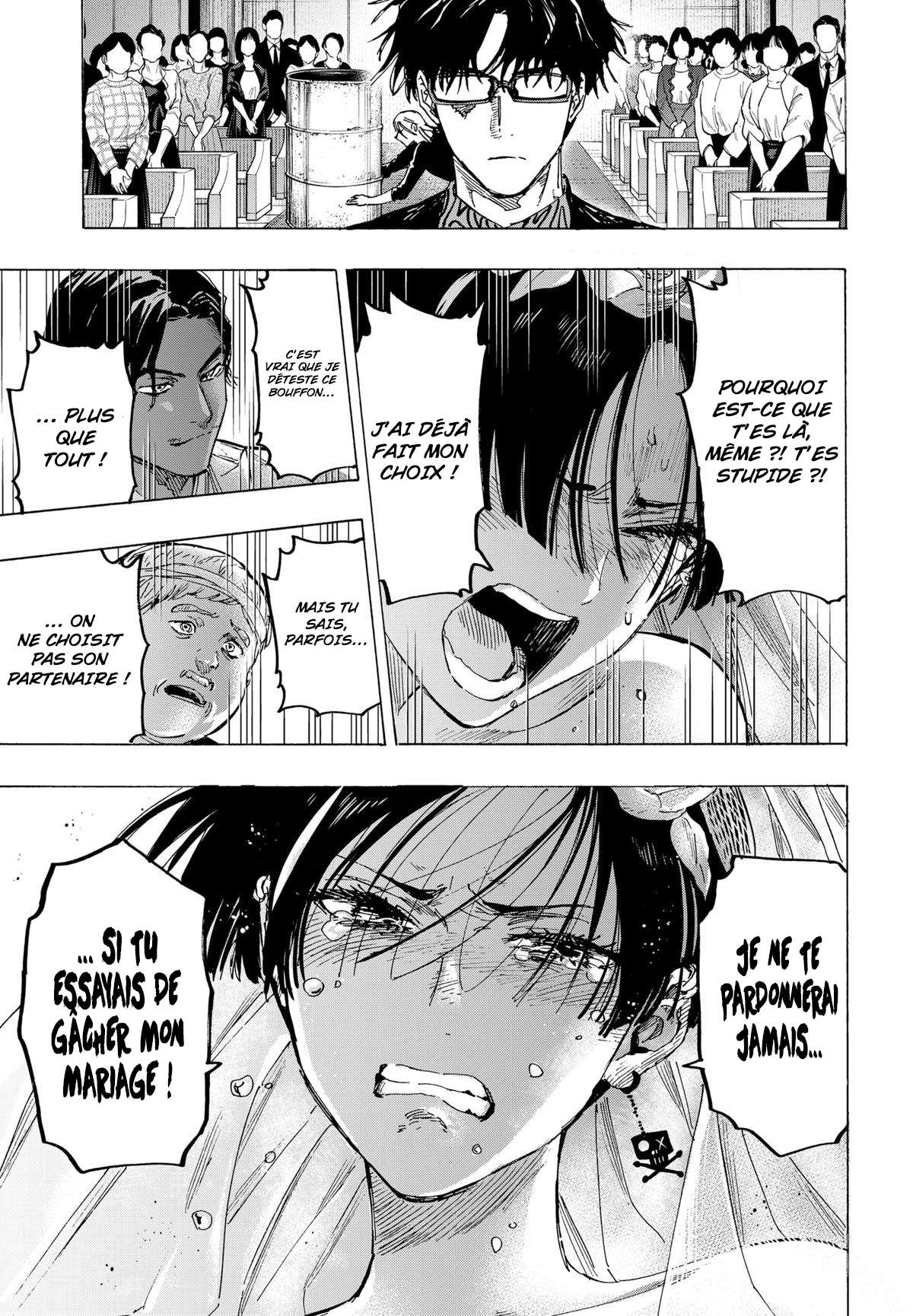 Read Marriage Toxin Manga Online