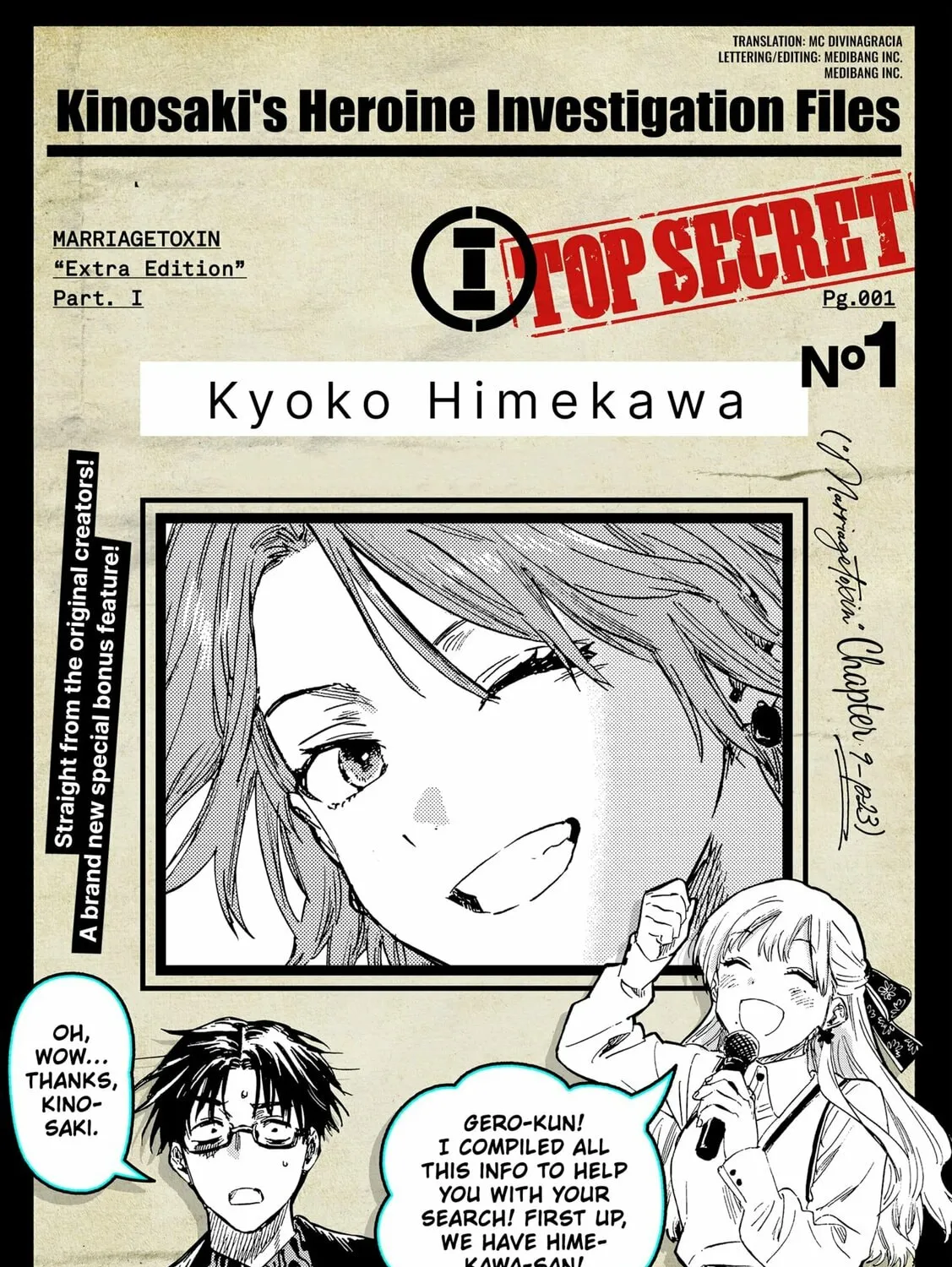 Read Marriage Toxin Manga Online