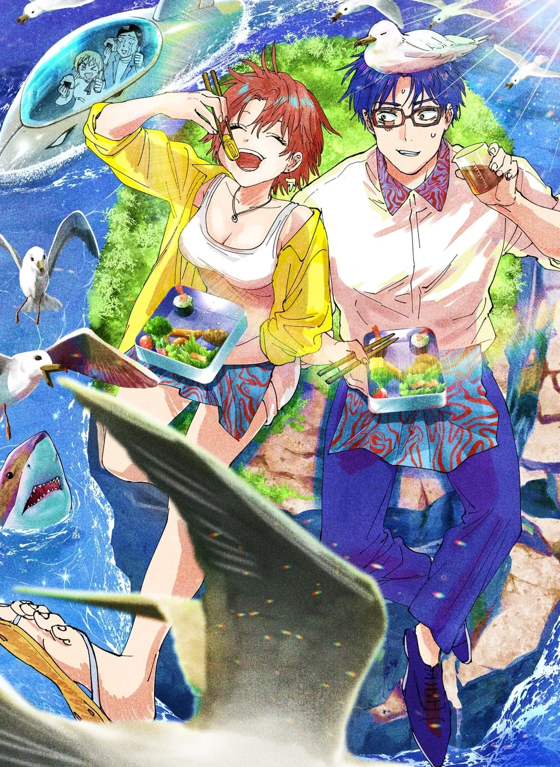 Read Marriage Toxin Manga Online