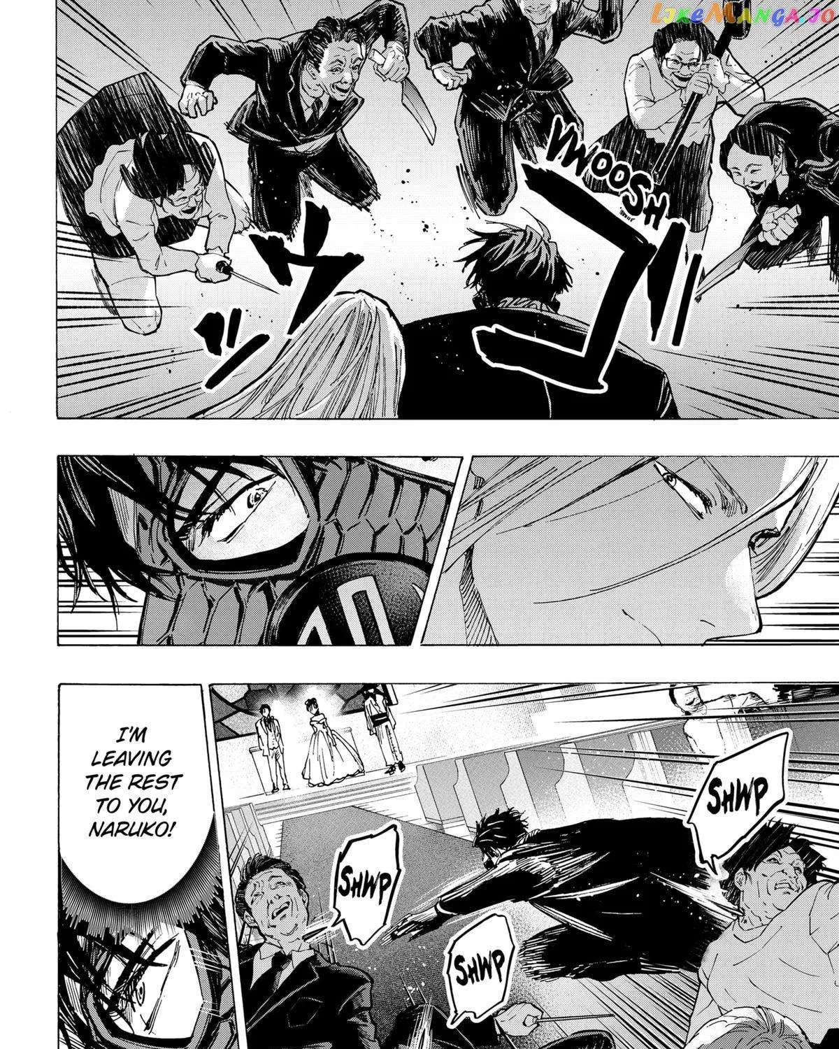 Read Marriage Toxin Manga Online
