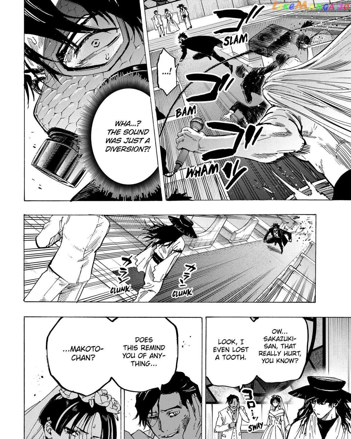 Read Marriage Toxin Manga Online