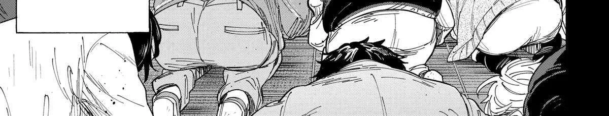 Read Marriage Toxin Manga Online