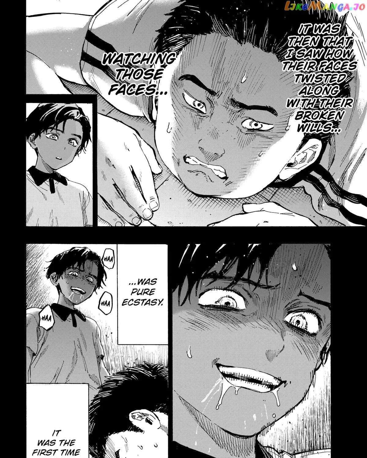 Read Marriage Toxin Manga Online