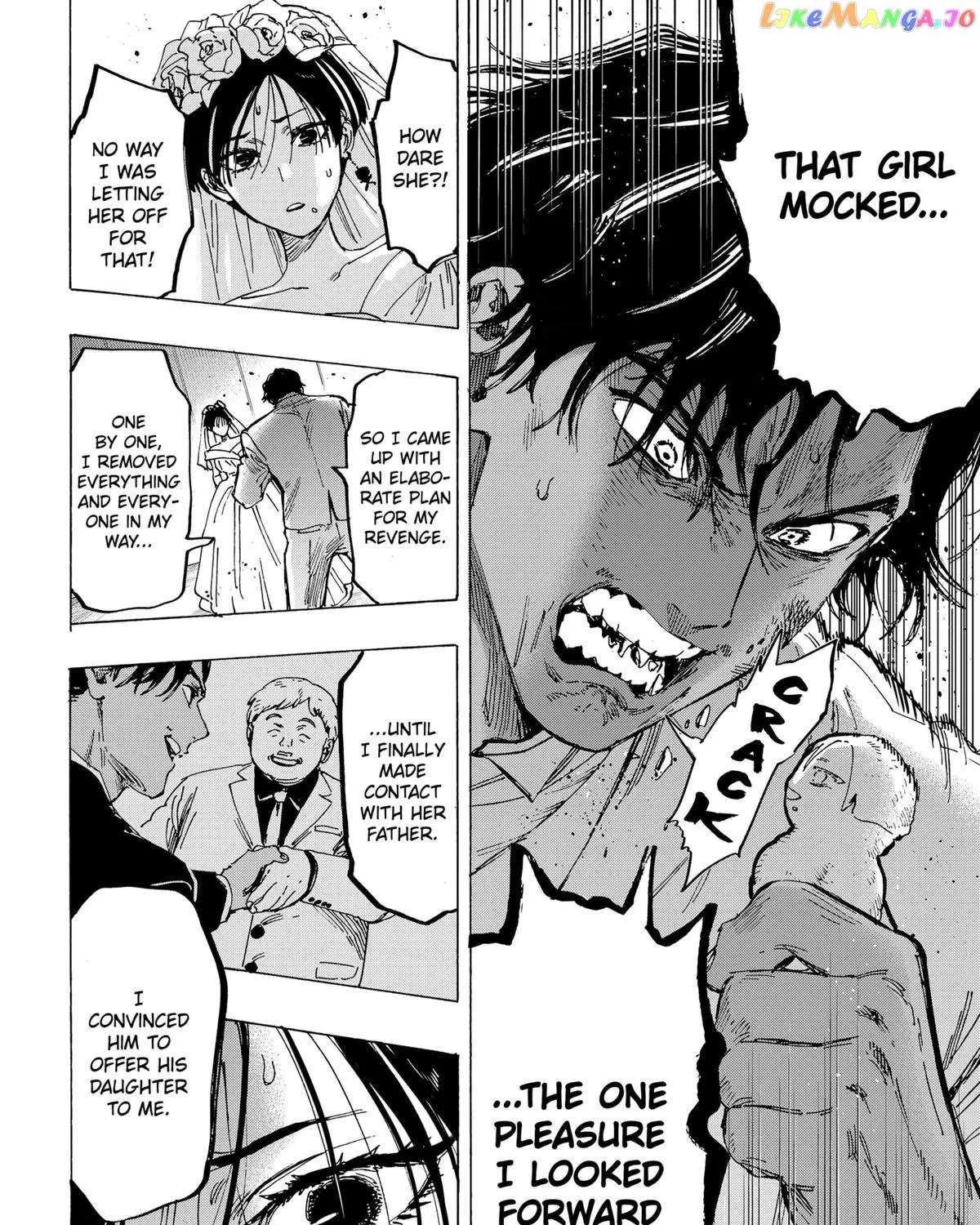Read Marriage Toxin Manga Online